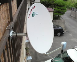 BS・CSアンテナ