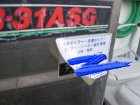 ステッカー写真